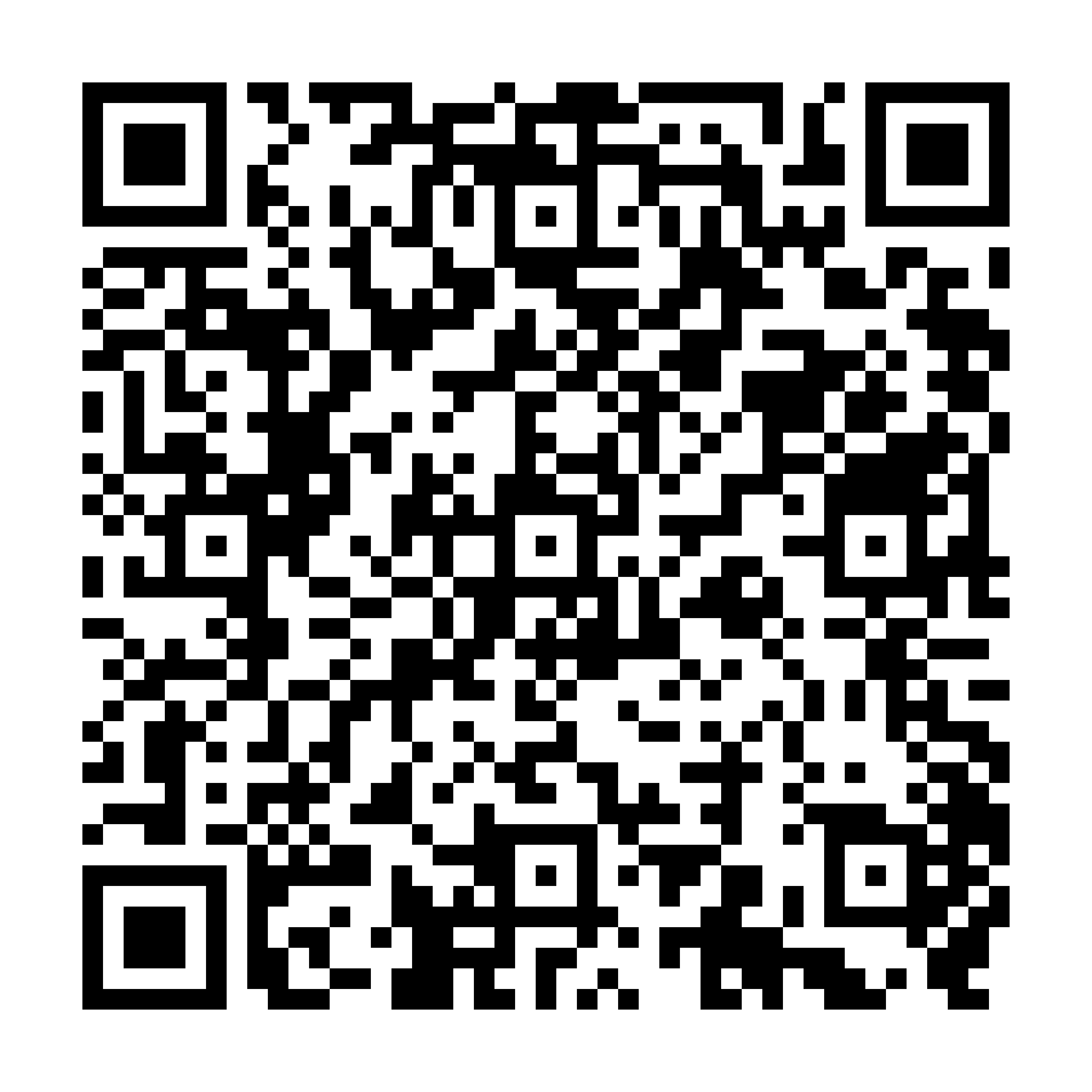 Dust QR